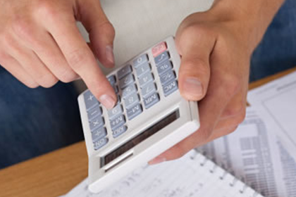 遗失购房及贷款合同收据处理办法